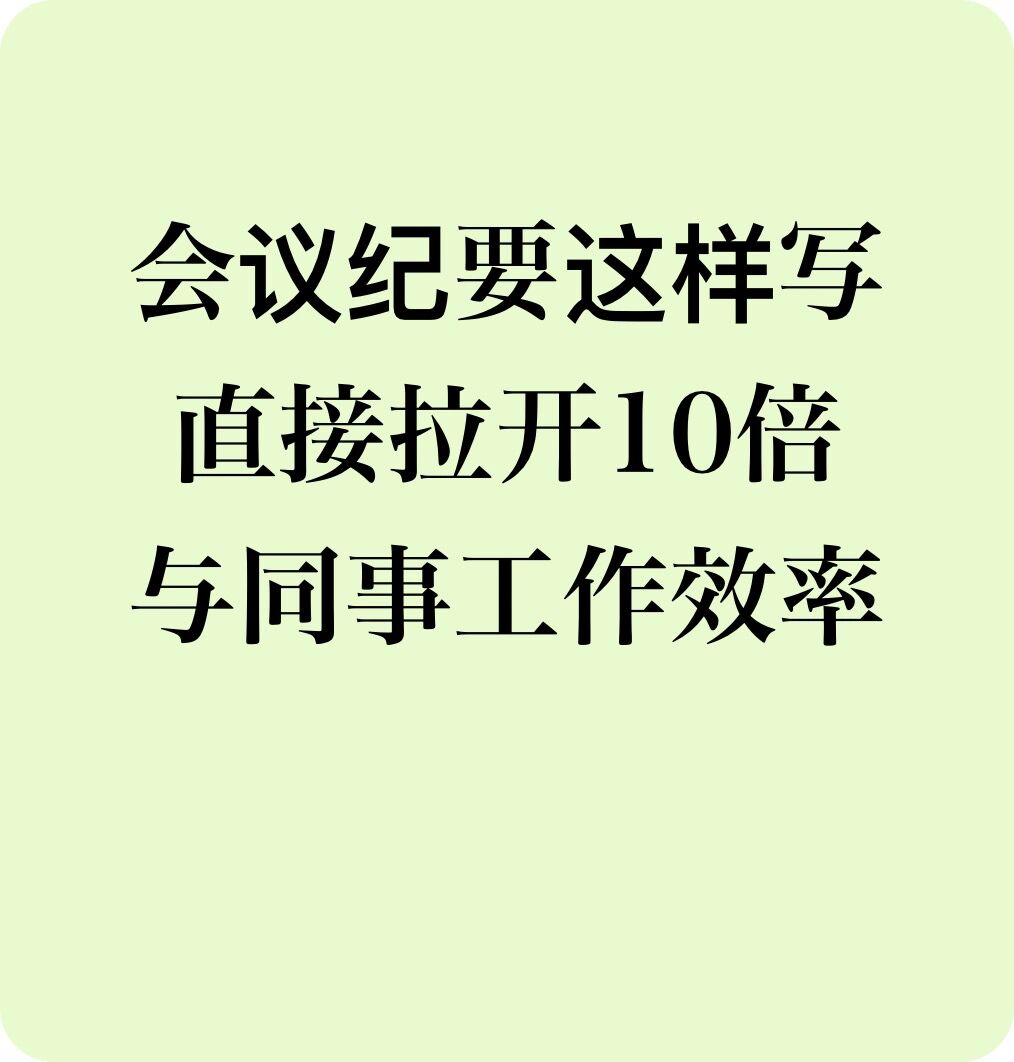 开云体育手机客户端下载-包含金州勇士内部会议纪要流出：冲刺阶段主帅复盘，欧篮联使命明确，赛程密集仍需轮换的词条